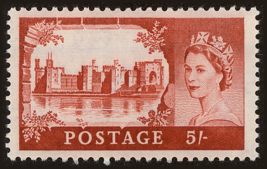 Front view of Great Britain 372 collectors stamp