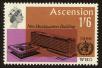 Stamp ID#88878 (4-1-3387)