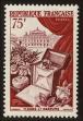 Stamp ID#85829 (4-1-338)
