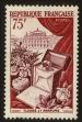 Stamp ID#85838 (4-1-347)