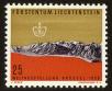 Stamp ID#89000 (4-1-3509)