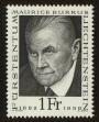 Stamp ID#89012 (4-1-3521)