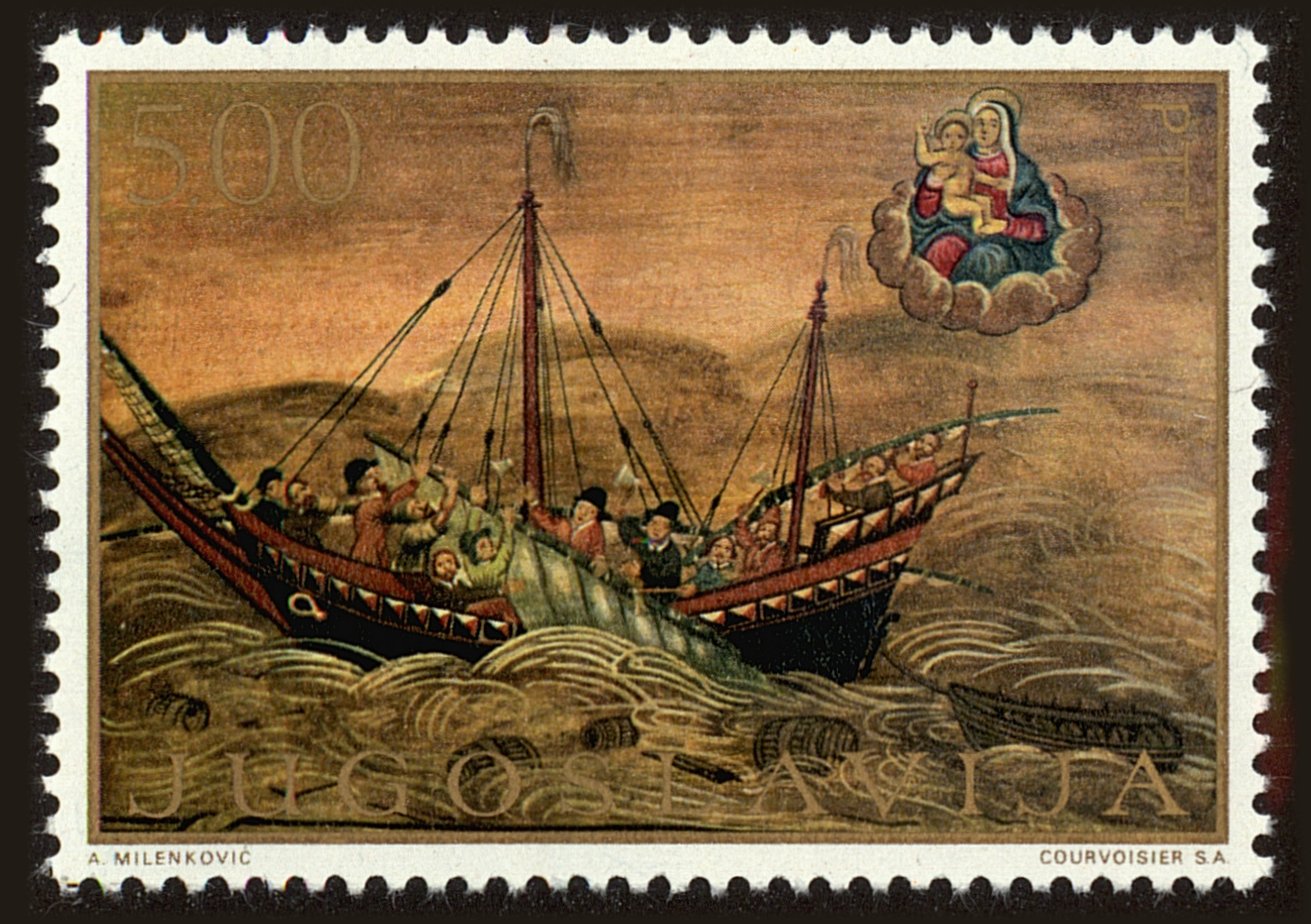 Front view of Kingdom of Yugoslavia 984 collectors stamp