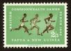 Stamp ID#89147 (4-1-3656)