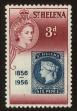 Stamp ID#89246 (4-1-3755)