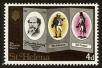 Stamp ID#89347 (4-1-3856)