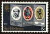 Stamp ID#89348 (4-1-3857)