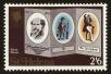 Stamp ID#89350 (4-1-3859)