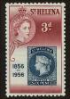 Stamp ID#89380 (4-1-3889)