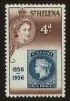Stamp ID#89381 (4-1-3890)