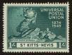 Stamp ID#89417 (4-1-3926)