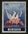 Stamp ID#89577 (4-1-4086)