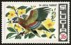 Stamp ID#89656 (4-1-4165)