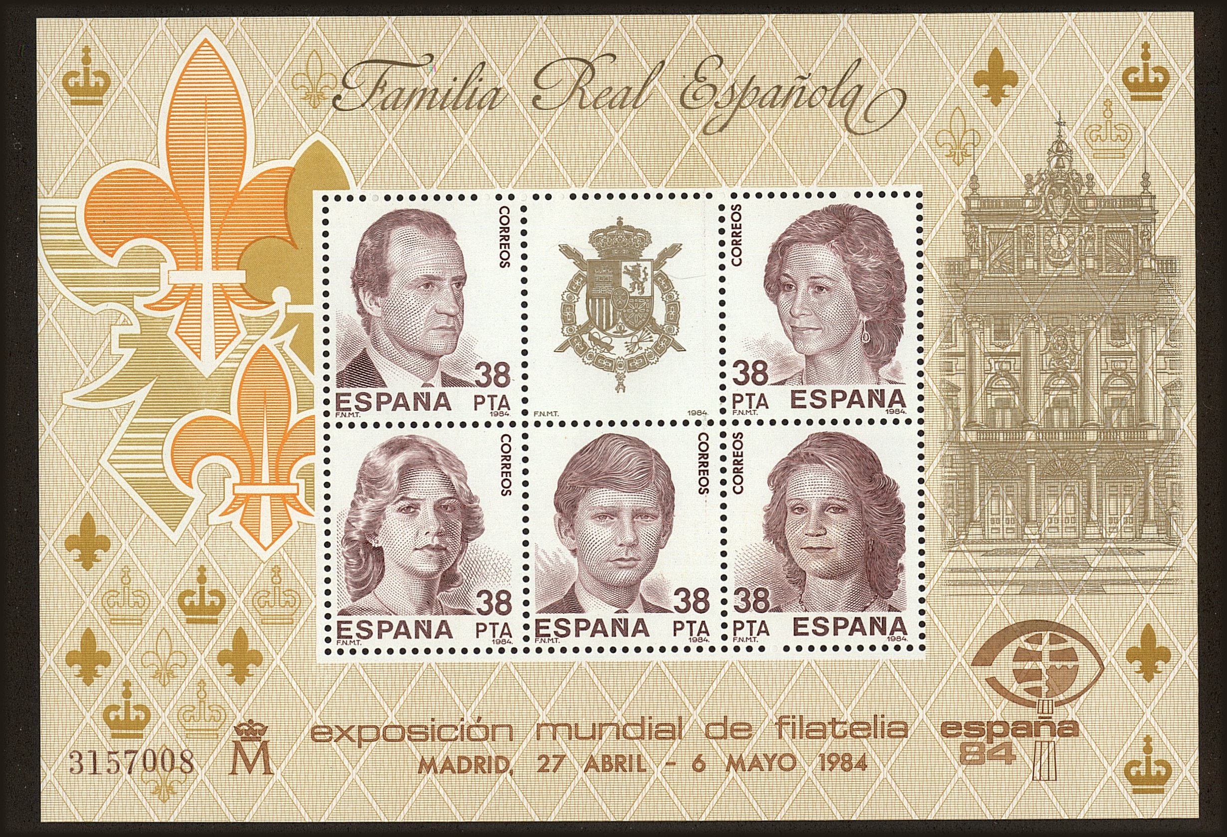 Front view of Spain 2367 collectors stamp