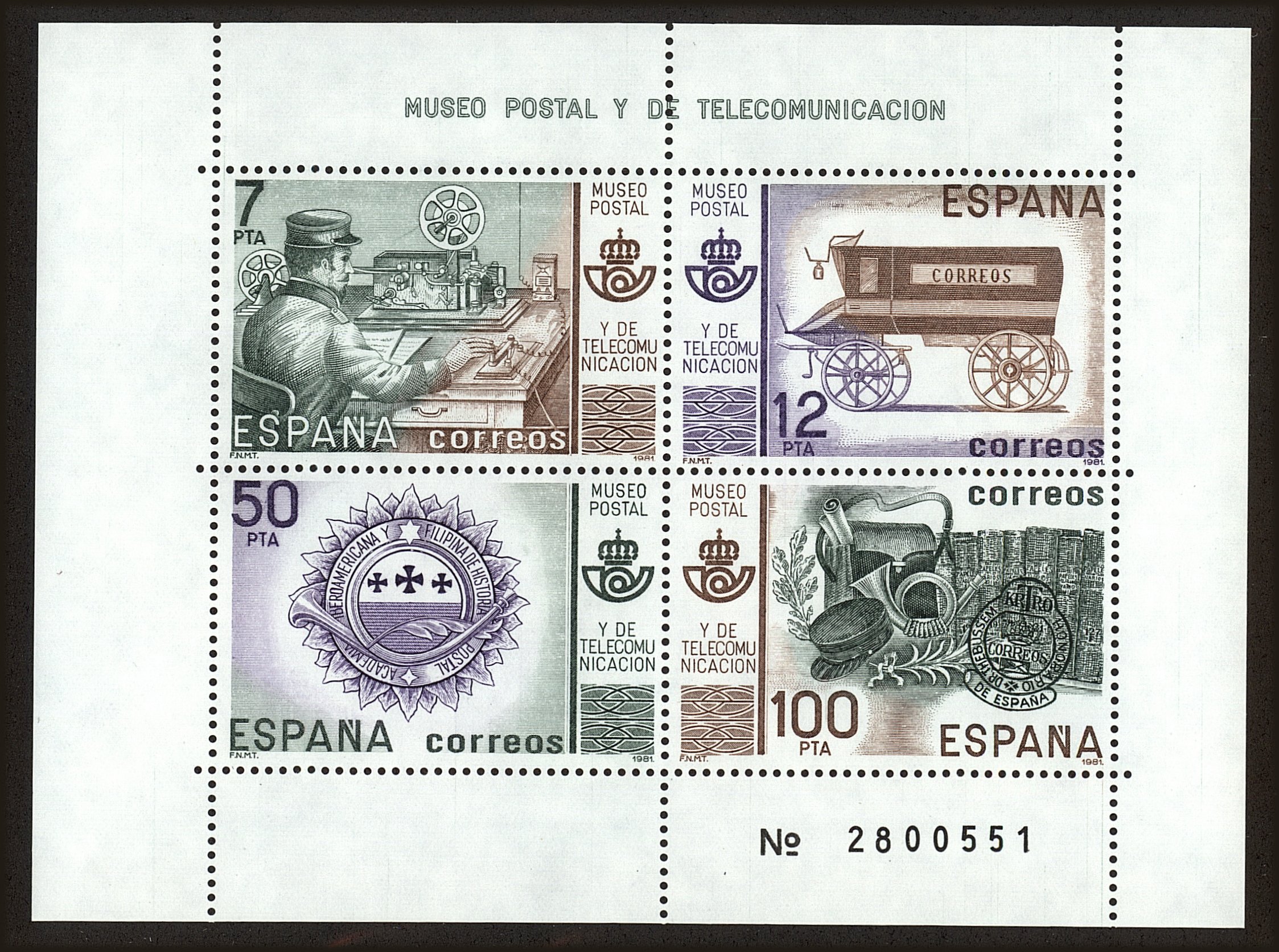Front view of Spain 2275 collectors stamp