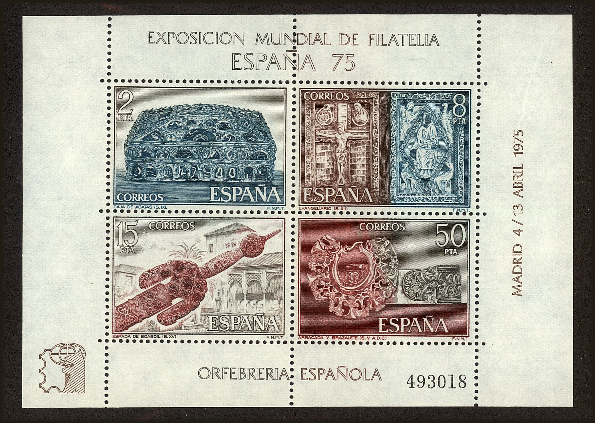 Front view of Spain 1877 collectors stamp