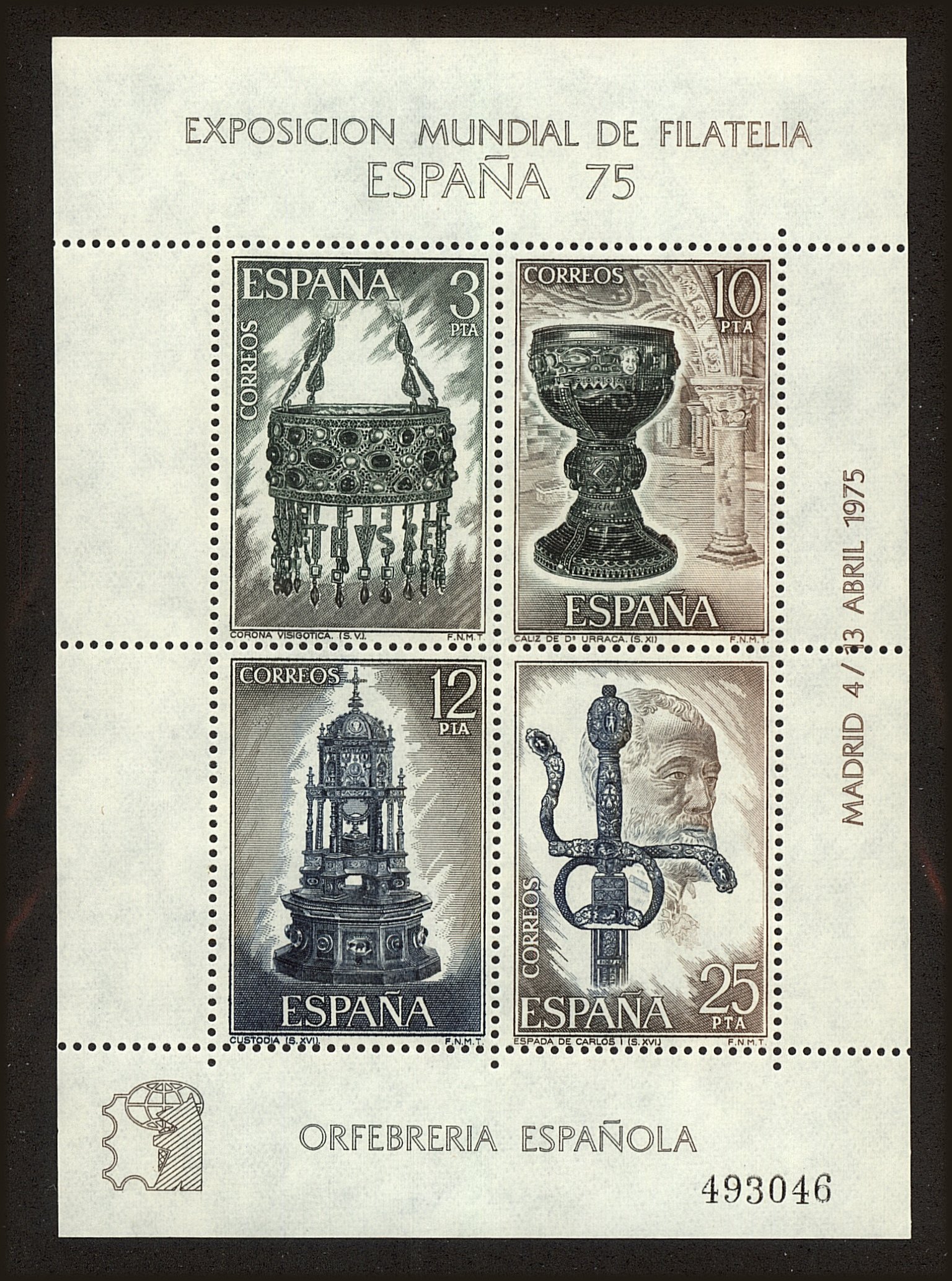 Front view of Spain 1878 collectors stamp