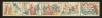 Stamp ID#89758 (4-1-4267)