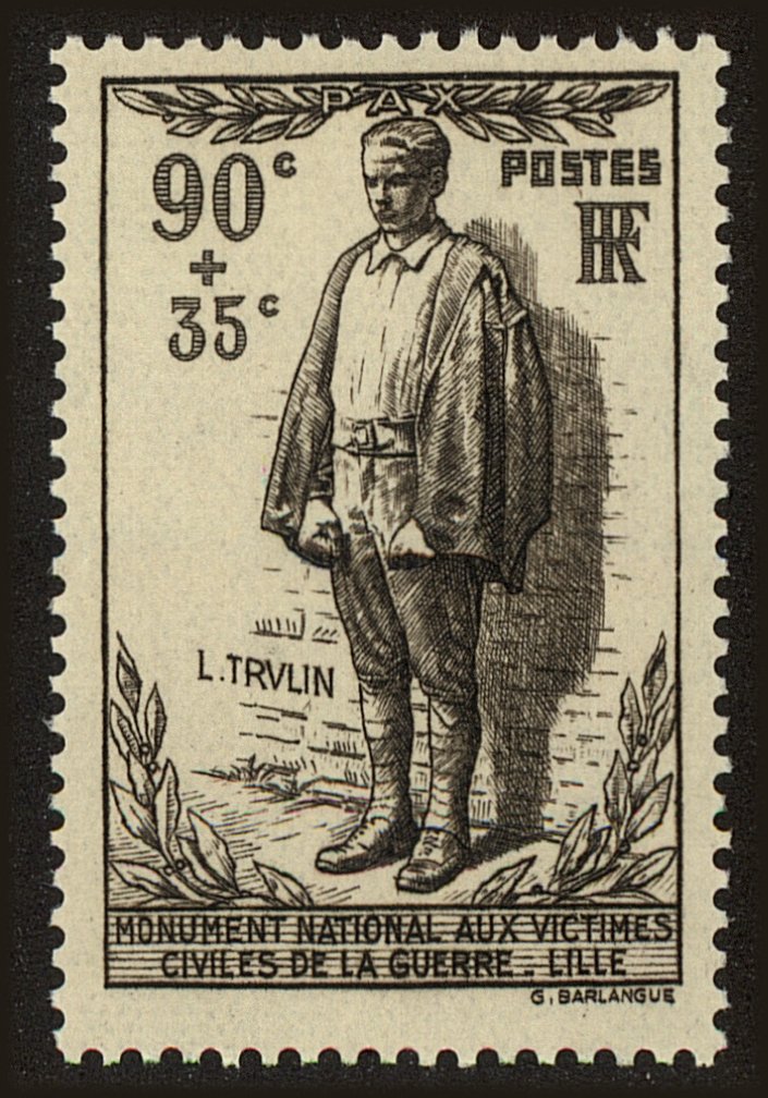 Front view of France B80 collectors stamp