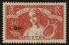 Stamp ID#85936 (4-1-445)