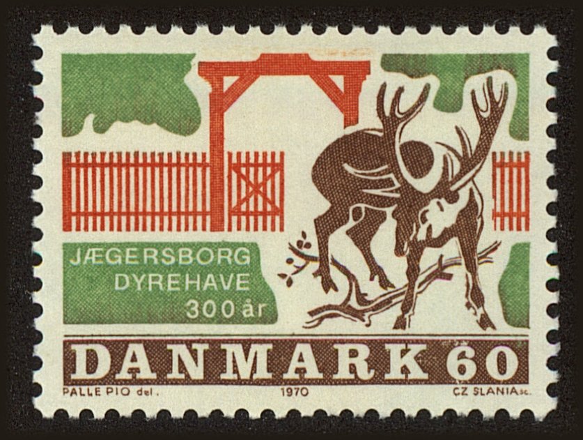 Front view of Denmark 468 collectors stamp