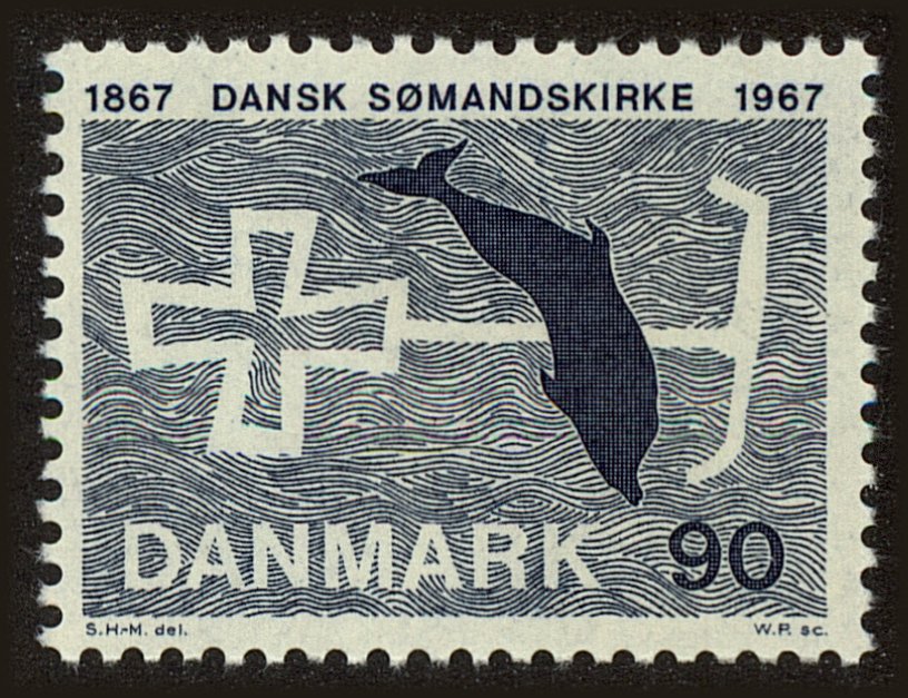 Front view of Denmark 446 collectors stamp