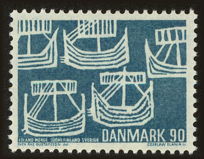 Front view of Denmark 455 collectors stamp