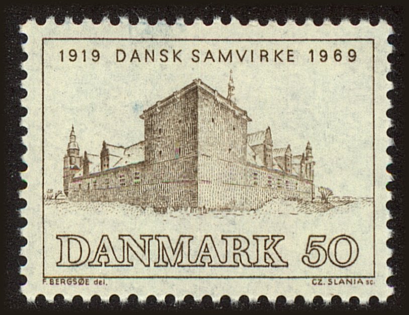 Front view of Denmark 459 collectors stamp