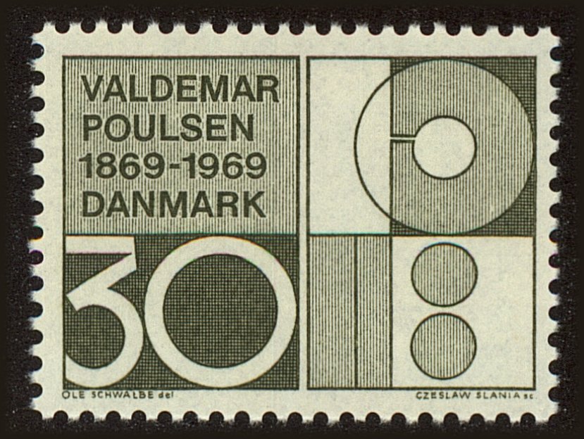 Front view of Denmark 464 collectors stamp