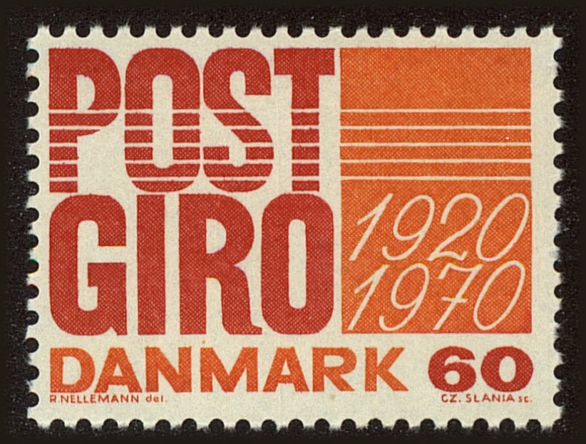 Front view of Denmark 465 collectors stamp