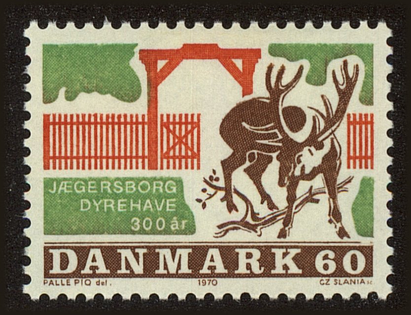 Front view of Denmark 468 collectors stamp