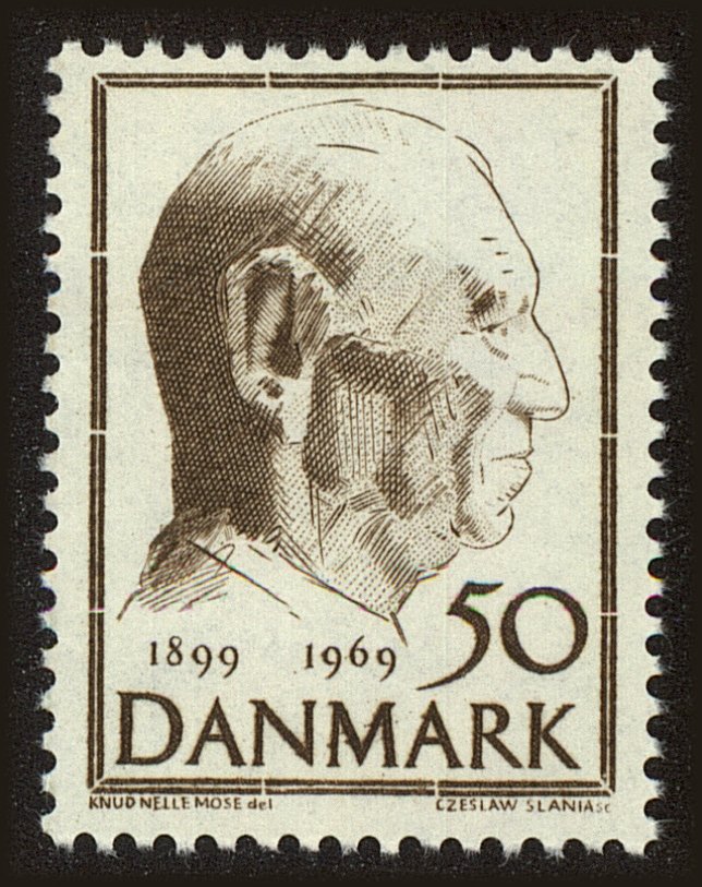 Front view of Denmark 456 collectors stamp