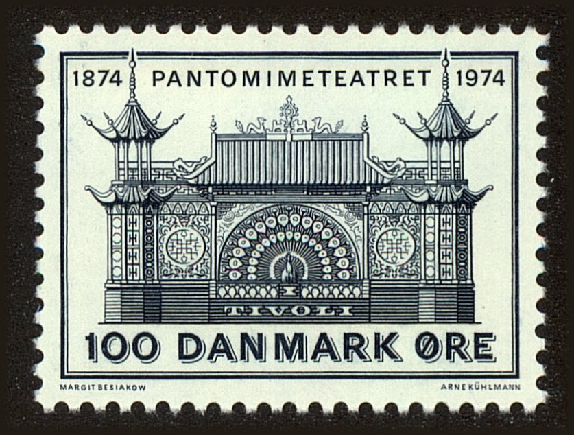 Front view of Denmark 552 collectors stamp