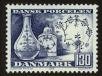 Stamp ID#86096 (4-1-605)