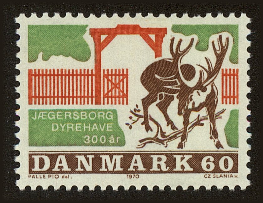 Front view of Denmark 468 collectors stamp