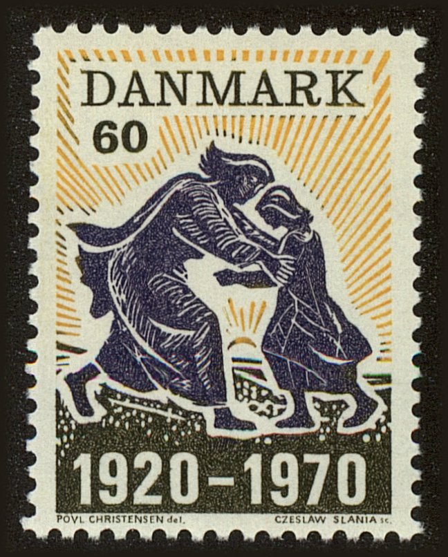 Front view of Denmark 470 collectors stamp