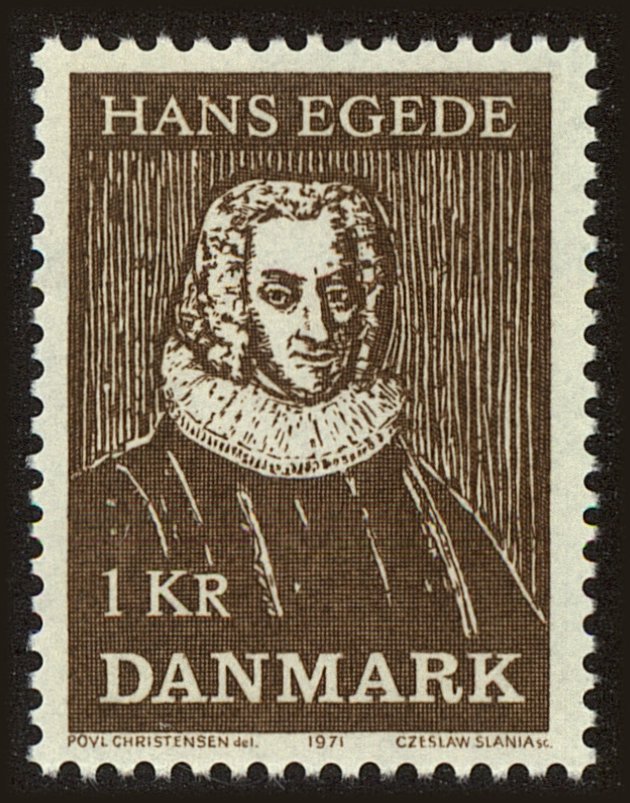 Front view of Denmark 481 collectors stamp
