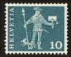 Stamp ID#86362 (4-1-872)