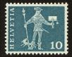 Stamp ID#86363 (4-1-873)