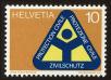 Stamp ID#86374 (4-1-884)