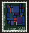 Stamp ID#86388 (4-1-898)