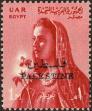Stamp ID#135512 (5-1-118)