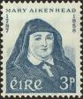 Stamp ID#135517 (5-1-123)