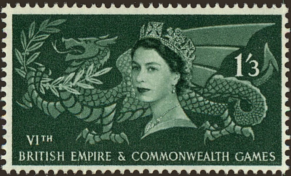 Front view of Great Britain 340 collectors stamp