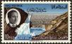 Stamp ID#135573 (5-1-179)