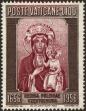 Stamp ID#135657 (5-1-263)