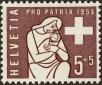 Stamp ID#135697 (5-1-303)