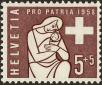Stamp ID#135698 (5-1-304)