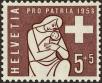 Stamp ID#135701 (5-1-307)