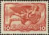 Stamp ID#135758 (5-1-364)